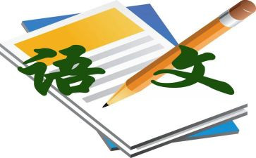 语文组培训心得体会最新5篇