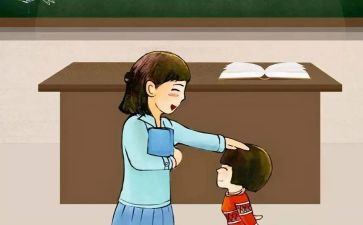 小学新语文教师工作计划5篇