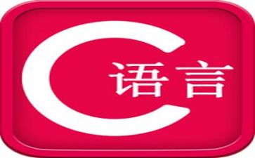 优质语言活动教案6篇