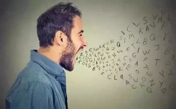 语言类教案最新8篇