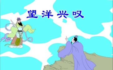 伊索寓言的读后感读后感优秀5篇