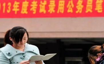 在编教师辞职报告参考8篇