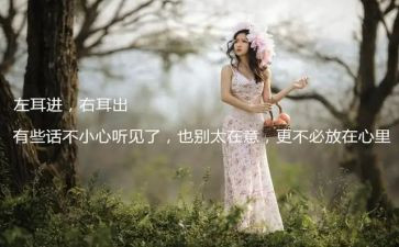 在乎作文5篇