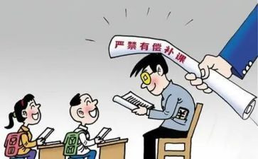 大学生在校疫情防控心得体会7篇