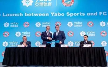 赞助意向书7篇