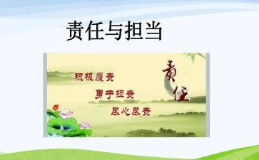 责任编辑个人总结7篇