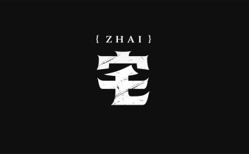 蟋蟀的住宅教学反思优质7篇