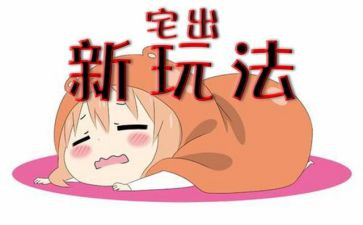 住宅小区调研报告6篇