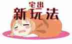 住宅小区调研报告6篇