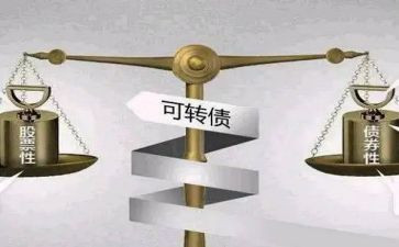 债权担保类合同6篇
