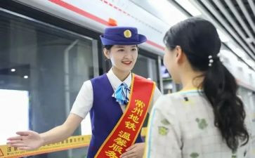 收费站站长年终总结7篇