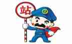 收费站站长月工作总结5篇