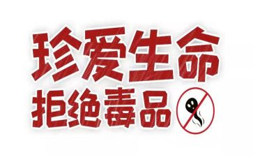 英模张子权先进事迹5篇
