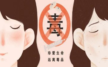 张子权先进事迹报告5篇