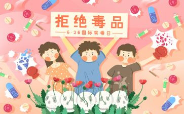 张子权英雄事迹心得体会8篇