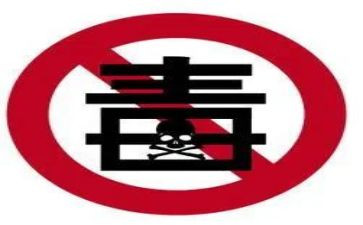 张子权先进事迹报告通用8篇