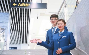 地铁站务员工作总结7篇