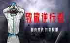 共战疫情心得体会6篇