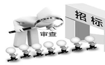 招标员工作总结8篇