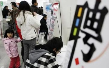 找工作计划和总结参考6篇