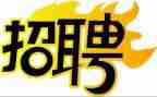 招聘周工作总结优秀6篇