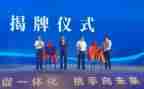 区招商工作总结推荐5篇