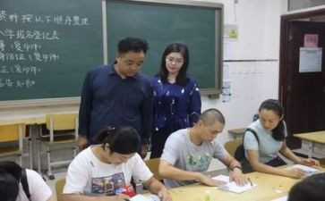 招生工作总结精选7篇