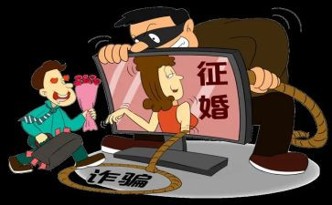 反诈骗活动宣传总结5篇