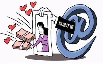 2023银行防养老诈骗宣传总结7篇