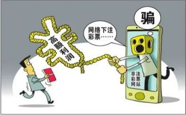 反诈骗教育总结5篇