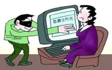 学校诈骗宣传活动总结5篇