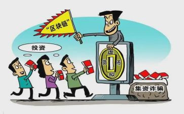 防范电信网络诈骗犯罪宣传活动总结6篇