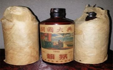 珍藏的作文最新5篇