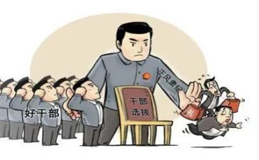 乡镇副镇长述职述廉报告7篇