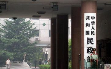 小公司行政部年度工作计划优质5篇