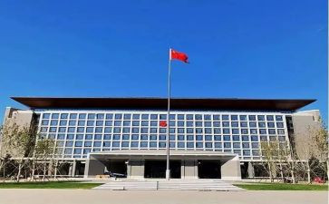 2023政府工作工作计划推荐5篇