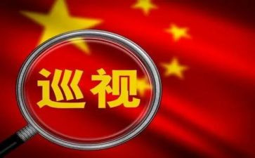 隐患整改报告精选5篇