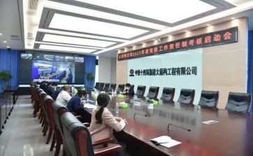 政工员的工作计划6篇
