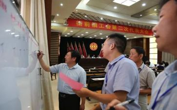乡镇工会工作计划2023优秀6篇