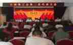乡镇工会工作计划2023优质7篇