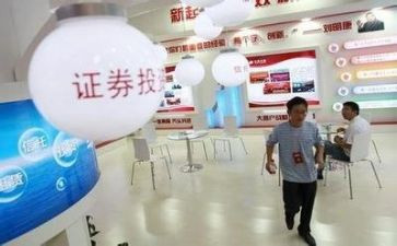 2023证券工作计划优质5篇