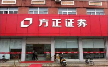 证券公司年度个人总结6篇