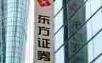 2023证券销售工作计划6篇