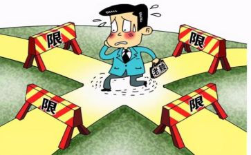 事业编政审个人总结7篇
