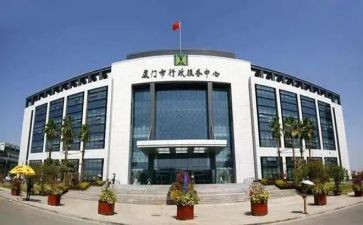 电子政务室工作总结7篇