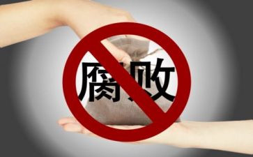 2024年专项整治工作总结推荐7篇