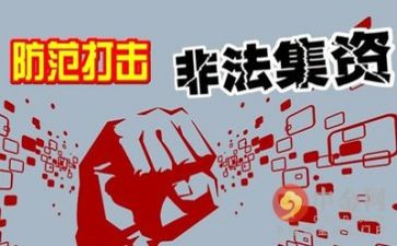 2024年专项整治工作总结6篇