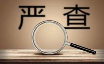卫生整治月活动总结5篇
