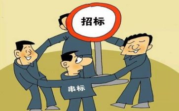 安全整治工作总结7篇