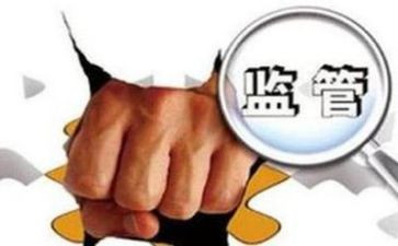 人居环境整治月总结模板8篇